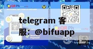 币付Pay：引领菲律宾第三方支付新潮流，深度探索Gcash Mini程序开发平台