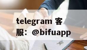 重塑菲律宾支付未来：币付GCash代收代付，引领第三方支付新风尚