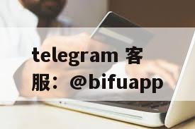 【币付Pay前瞻】优化支付体验：GCash验证难题一键破解，畅通无阻的菲律宾支付新纪元