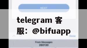 GCash重塑支付体验：一站式解决400+账单支付，引领菲律宾第三方支付行业革新