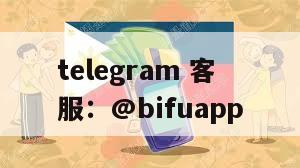 币付Pay：引领菲律宾第三方支付新纪元 —— 高效集成GCash代收代付解决方案