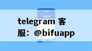 引领菲律宾数字支付新纪元：币付GCash——您的全方位代收代付解决方案