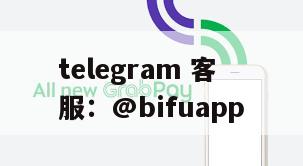 InPay海外支付——UPI原生支付，D0结算，助力棋牌游戏等菲律宾业务！