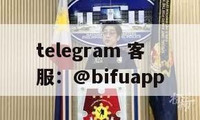 菲律宾源头支付：API对接与卡接服务