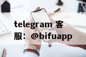 API接入菲律宾支付方式，简化商户支付流程