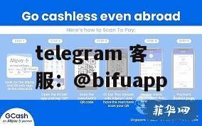 菲律宾支付通道：GCash直连与代收代付服务