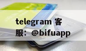 GCash提供400亿披索贷款，全年交易额或突破6兆披索