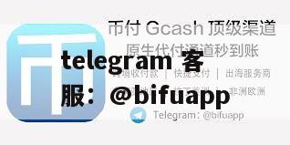 GCash注册与账户锁定解决指南