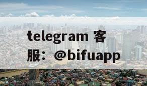 如何选择适合的支付平台：GCash与菲律宾移动支付趋势