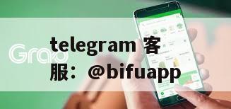 如何对接菲律宾第三方支付平台：GCash支付接口开发详解