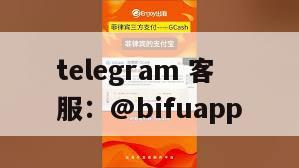 Crownpay Global菲律宾原生支付通道，D0结算，稳定高效