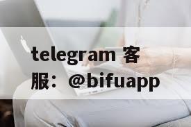 支持菲律宾市场的GCash支付与代收代付接入