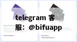 菲律宾支付通道：GCash与代收代付支付接口接入