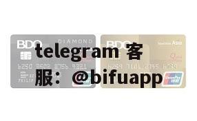 菲律宾三方支付 | D0结算+GCash原生唤醒接入指南（2025全新）