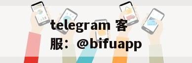 【菲律宾第三方支付】币付Pay接入指南，D0秒结算助力菲律宾支付服务突破支付难题