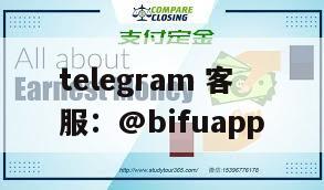 菲律宾三方支付｜币付Pay原生GCash接入指南【2025最新版】