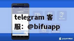 【菲律宾三方支付接入指南】币付Pay 原生GCash方案全解析